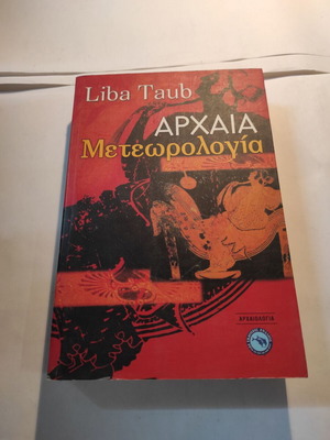 Ancient Meteorology Liba Taub used
