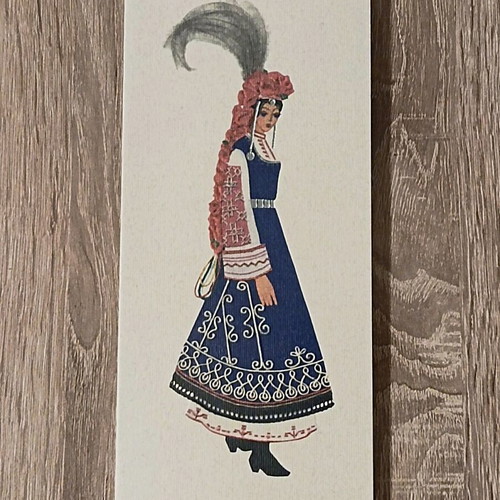 Card postal new with traditional Bulgarian costume Sofia