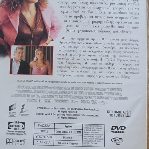 Erin Brockovich DVD used, adventure social drama with subtitles