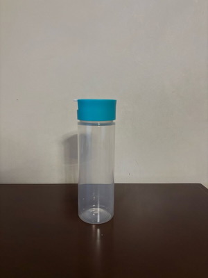 Tupperware Squeeze It bottle 360 ml new