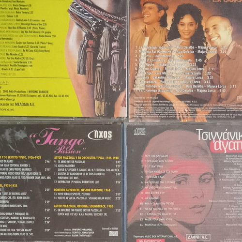 World Music 4-CD set used, folk genre