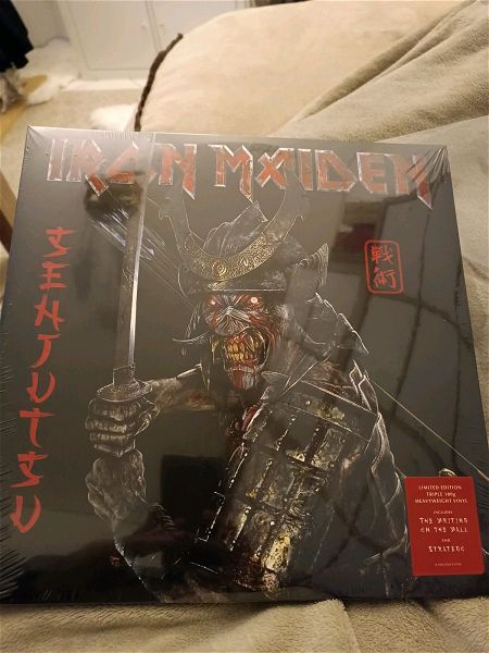  diskos viniliou 3 lp Iron Maiden Senjutsu limited edition