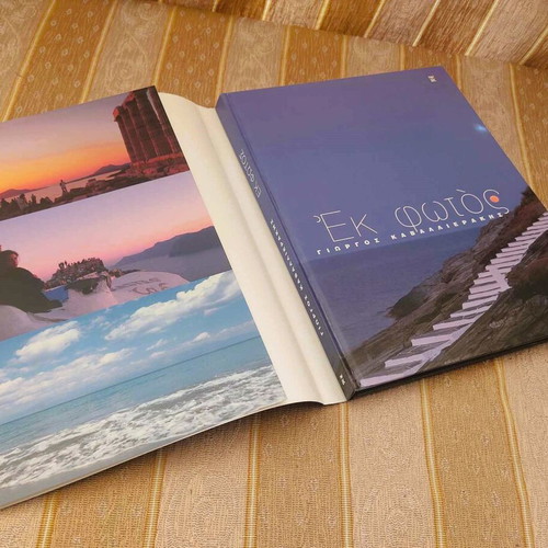 Ek Fotos 1st Edition 2003 like new