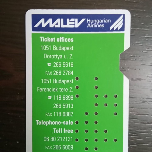 Hyatt Atrium Hotel Budapest electronic plastic hotel key new