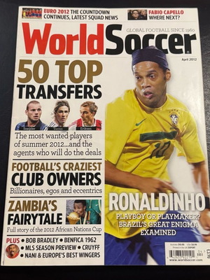 Περιοδικό World Soccer Απρίλιος 2012 σαν καινούργιο με Ronaldinho εξώφυλλο