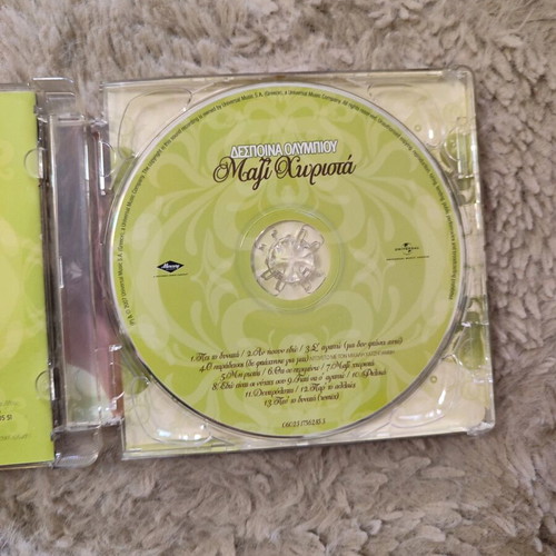 Despina Olympiou Mazi Chorista CD new