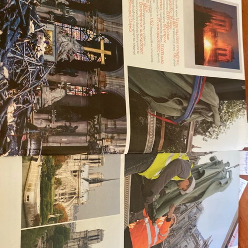 Downtown 2019 magazine used featuring Emilia Clarke and Ηλιάνα Παπαγεωργίου