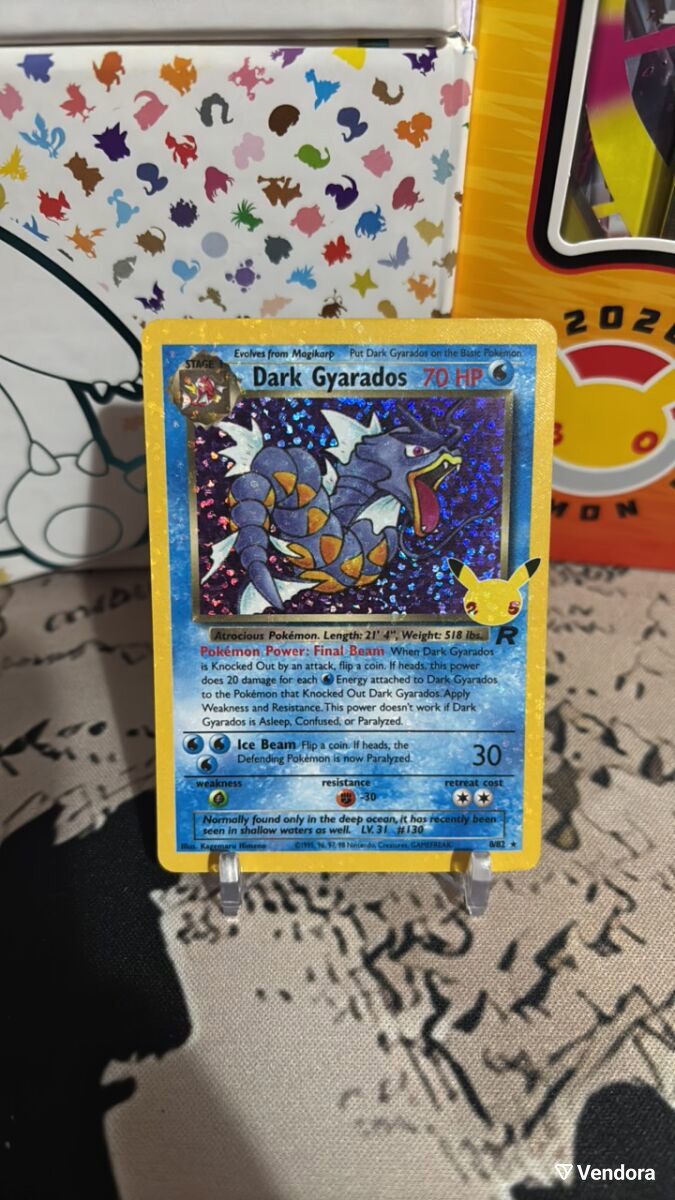 brilliant blender pokemon card Pokemon - Scarlet & Violet - 151 - Gyarados - 130/165 main image 1
