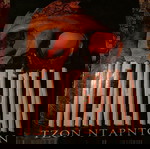 βιβλίο