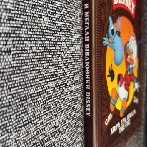 Disney comic book collection