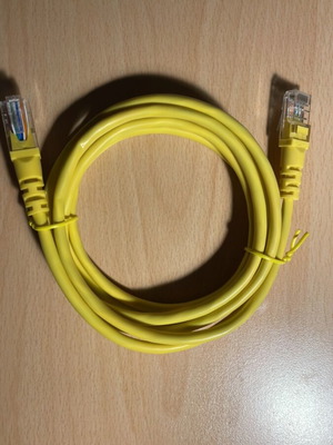 Lan cable new