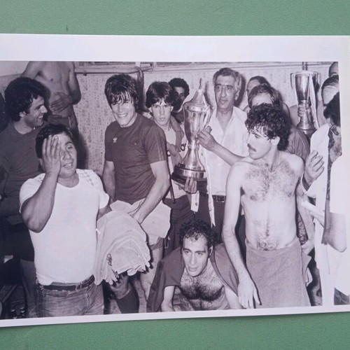 Panionios Cup Winner photo used, good condition