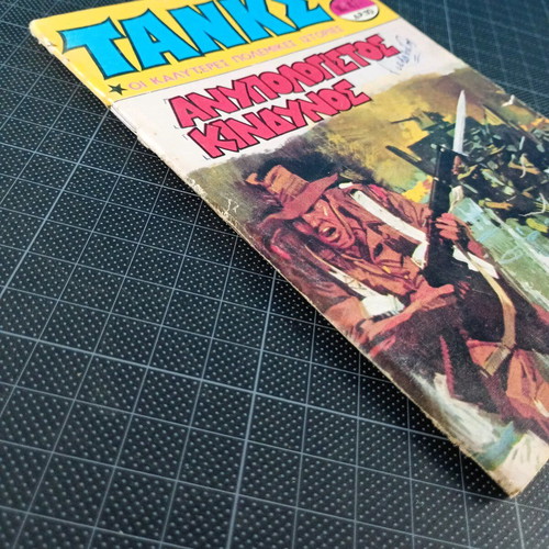 Tanks No 477 comic magazine used, 1981, Dragounis editions