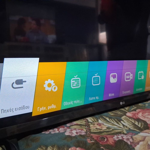 LG 32'' 32LK510BPLD TV used, HD Ready with HDMI and USB