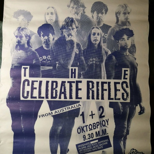 Αφίσα Celibate Rifles live στο Κυτταρο μεταχειρισμένη, 50x70cm