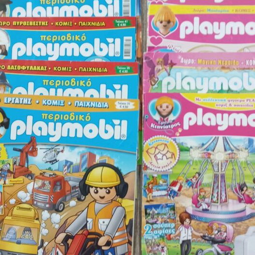 Playmobil magazines used, pack