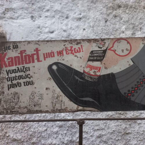 Kanfort advertising stand with tin sign used, rusty marks
