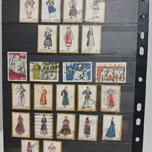 Greek stamps used 1972-1974 sealed