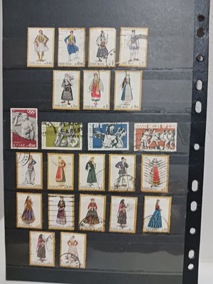 Greek stamps used 1972-1974 sealed