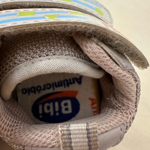 Baby boots size 20 new, soft shoes