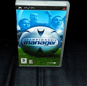 CHAMPIONSHIP MANAGER PSP COMPLETE