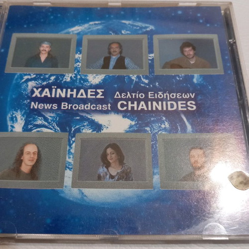 Chainides CD MBI 2002