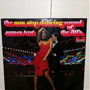 THE NON STOP DANCING SOUND OF 80s ΔΙΣΚΟΣ ΓΙΑ ΒΙΝΥΛΙΟ