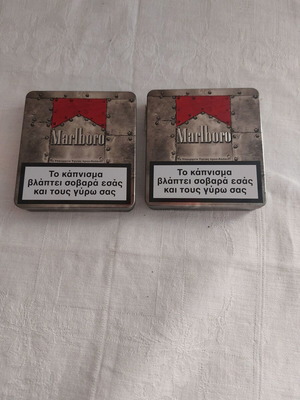 Μεταλλικές συλλεκτικές κασετίνες Marlboro μεταχειρισμένες, σετ 2