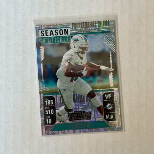 2024 Panini Miami Dolphins πακέτο 7 καρτών καινούργιο