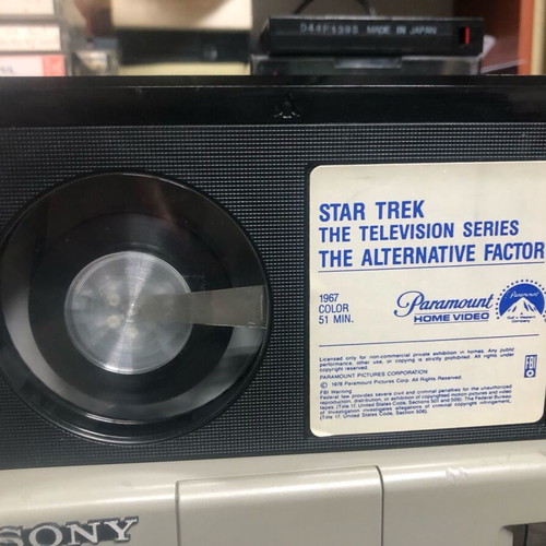 Star Trek The Alternative Factor Betamax video cassette used NTSC