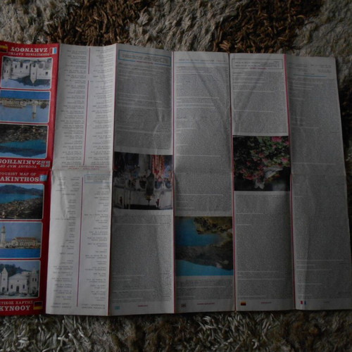 Zakynthos Tourist Map Folded used