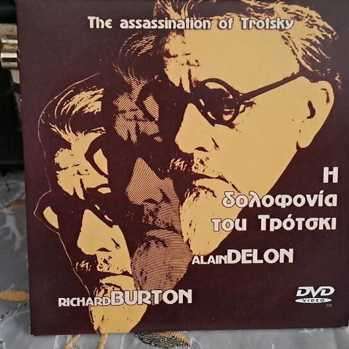 The Assassination of Trotsky DVD new, historical movie with subtitles