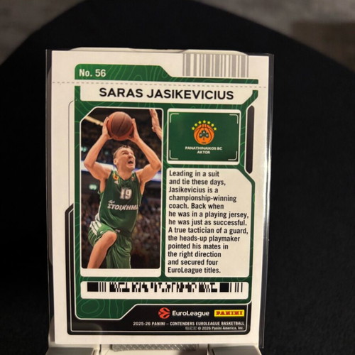 Saras Jasikevicius Game Ticket like new, numbered
