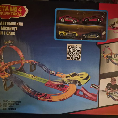 Car track with 4 cars new in box for children 3+