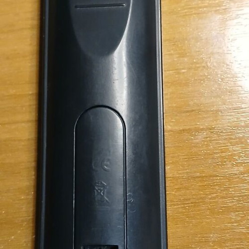 Doop digital receiver remote control used, functional