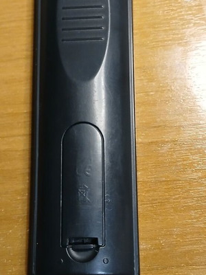 Doop digital receiver remote control used, functional