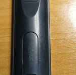 Doop digital receiver remote control used, functional