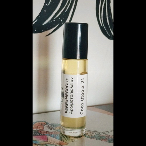 Utopia Coco Vanilla 21 Kayali Power Set new