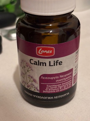 Lanes βαλεριάνα Calm Life κάψουλες πακέτο 10 καινούργιες