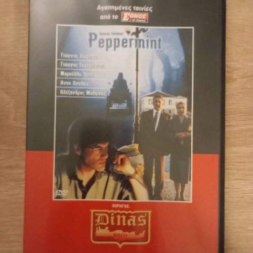 Peppermint DVD like new