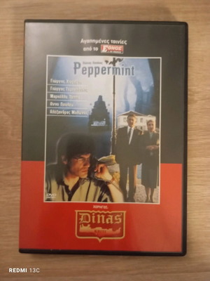 Peppermint DVD like new