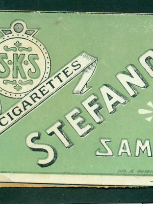 Πακέτο παλιών πακέτων τσιγάρων Stefanu Samos μεταχειρισμένο