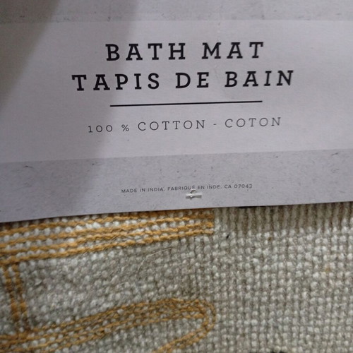 Bathmat 54x86 cm made of 100% cotton, new