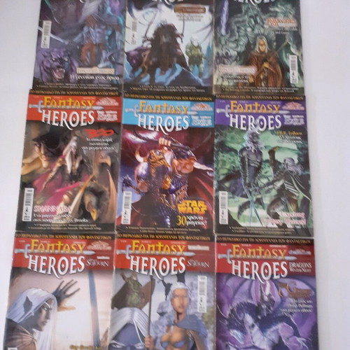 Fantasy Heroes magazines used, 2006-2007 collection
