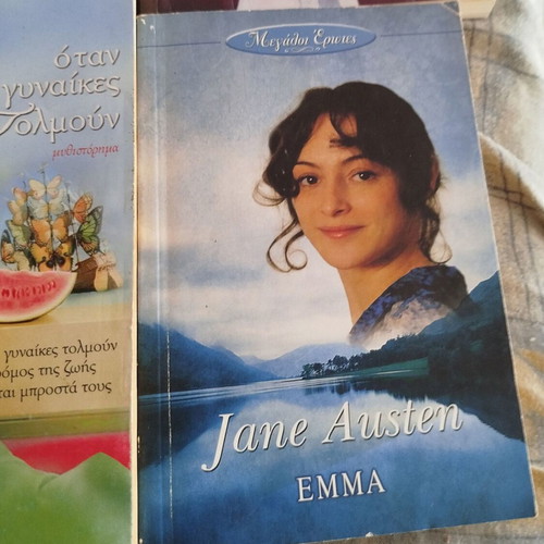 Pack of six used books in excellent condition