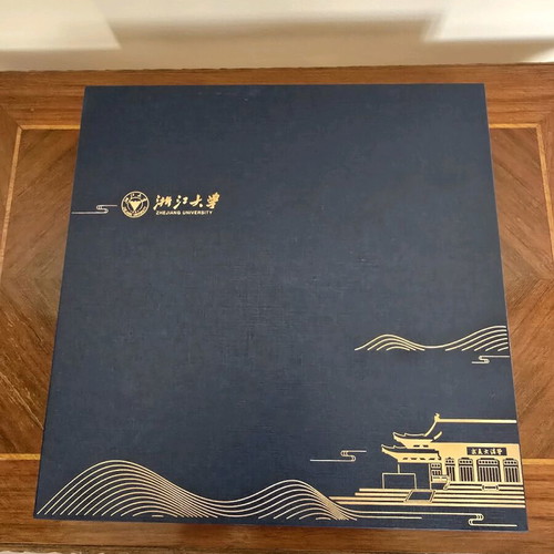 Zhejiang University collectible memorabilia set new with pen, flash drive, and notebook