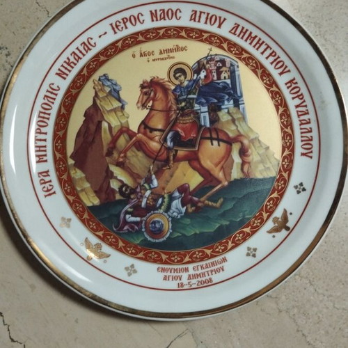 Wall Hanging porcelain like new