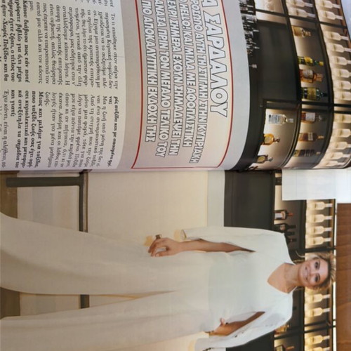 Hello magazine 2016 issue