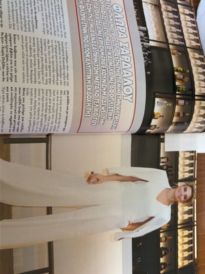 Hello magazine 2016 issue
