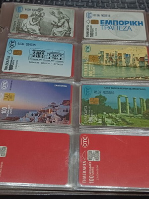 Phone cards pack of 240, like new, all different low print run